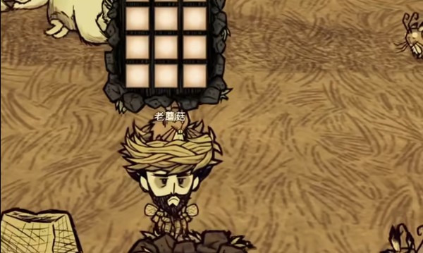 饥荒联机版挖洞兔号角有哪些功能