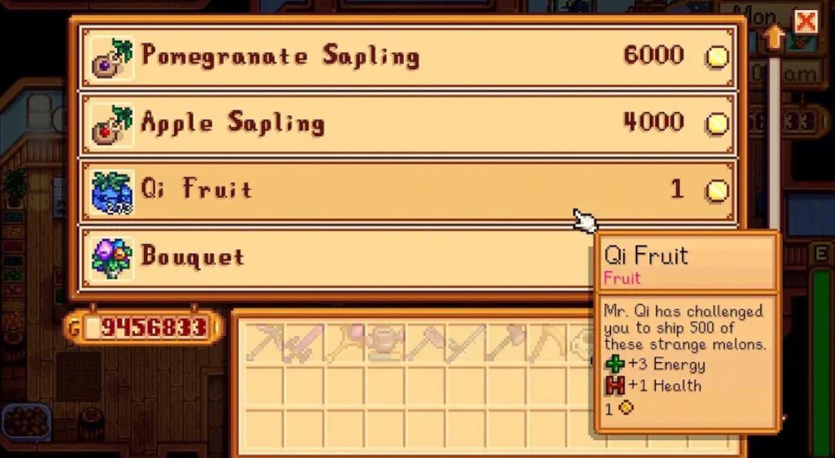 星露谷物语齐先生的作物怎么完成