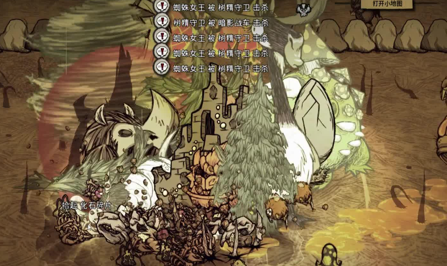 饥荒联机版树精守卫有哪些特性