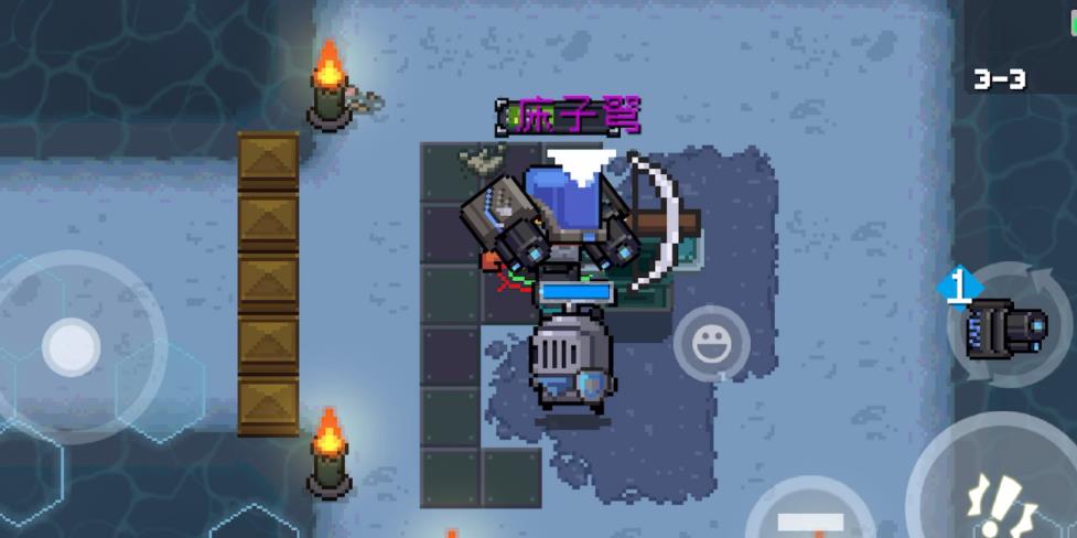 元气骑士载具有什么作用