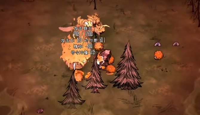 饥荒联机版龙鳞甲如何打蜂王