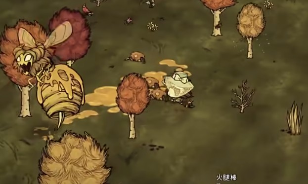 饥荒联机版击杀蜂王有哪些打法