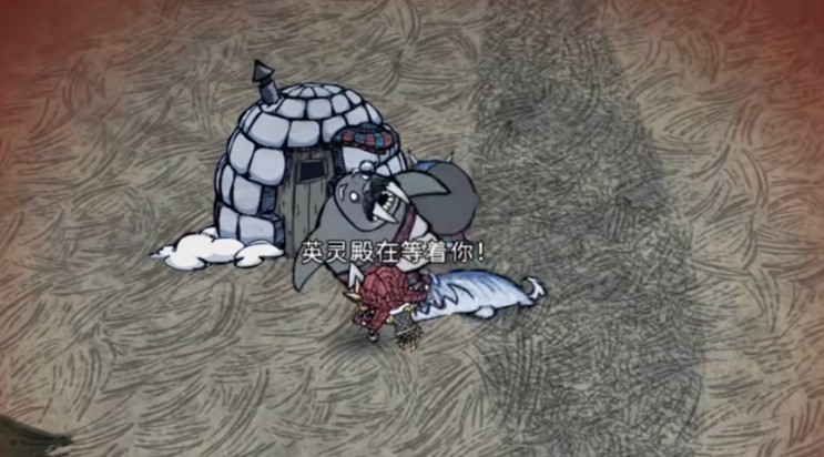 饥荒联机版如何击杀海象