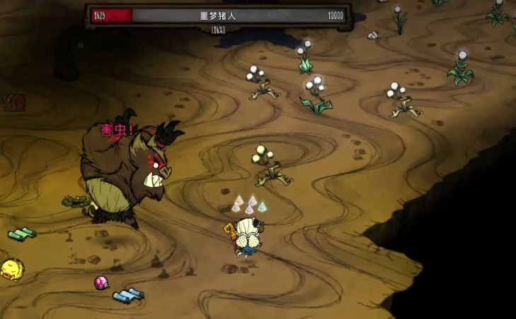 饥荒联机版梦魇疯猪有哪些特性