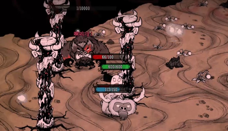 饥荒联机版梦魇疯猪有哪些特性