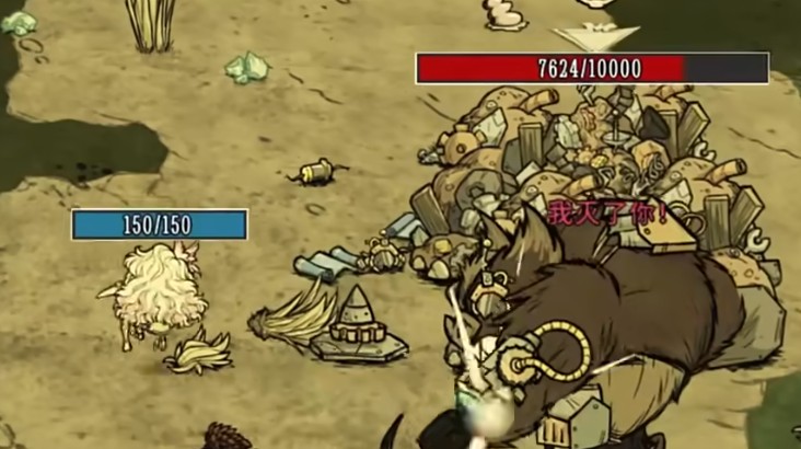 饥荒联机版拾荒疯猪有哪些行为