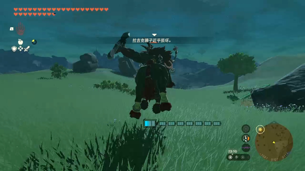 塞尔达传说王国之泪斩马刀怎么制作