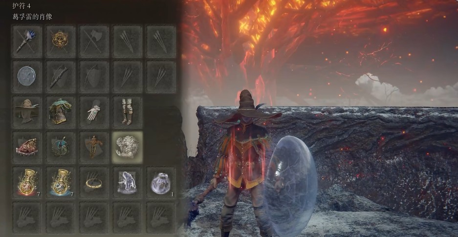 艾尔登法环近战法师要怎么玩