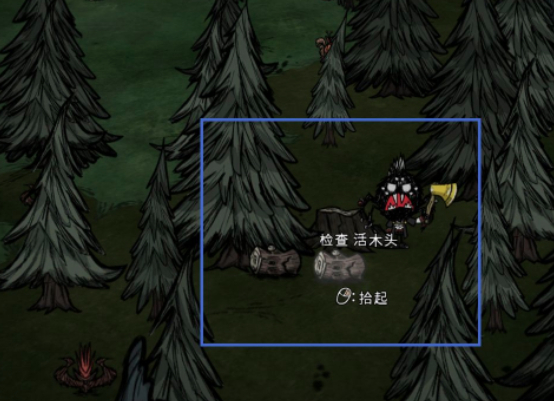 饥荒联机版活木头怎么获得