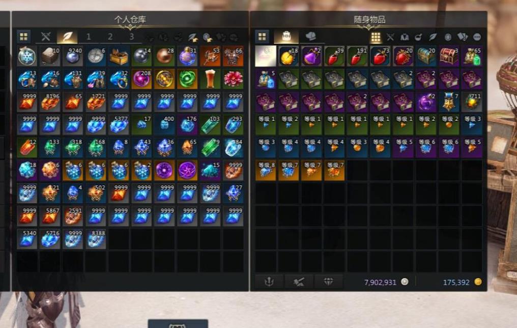 失落的方舟宝石怎么使用