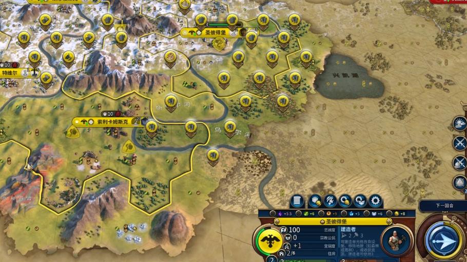 文明6开局怎么快速铺城