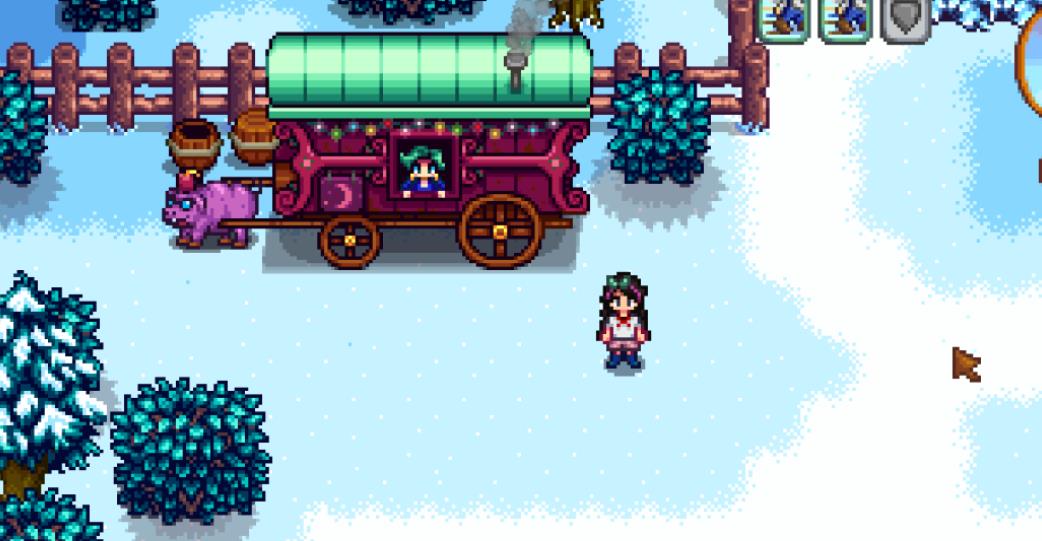 星露谷物语旅行货车都卖什么