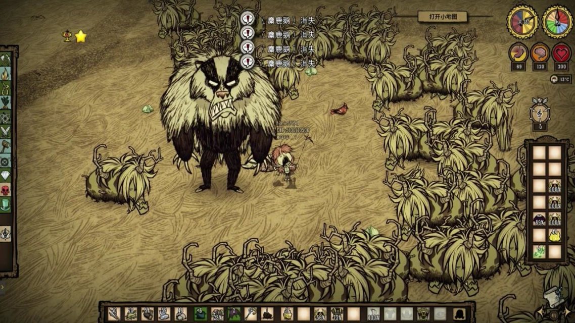 饥荒联机版草鳄鱼有哪些特性