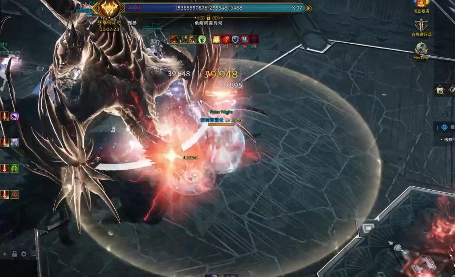 失落的方舟混沌的象牙塔怎么打