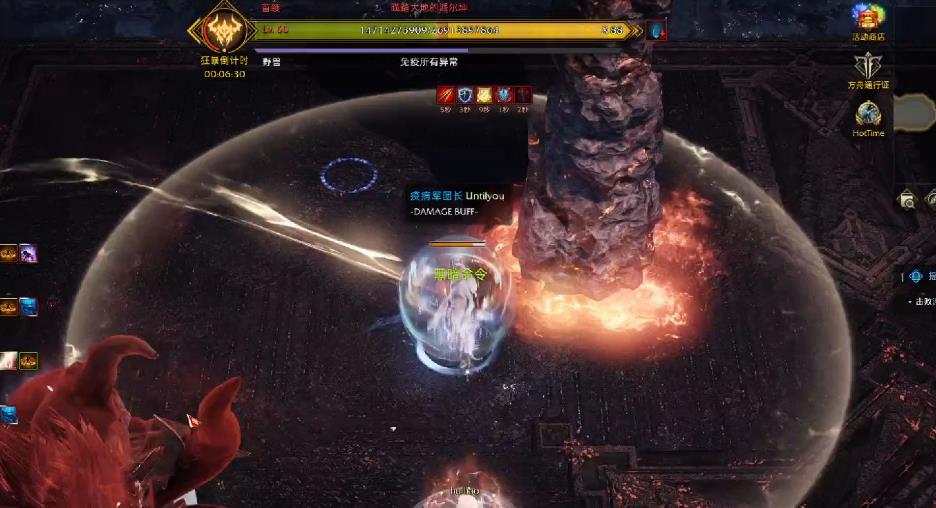 失落的方舟混沌的象牙塔怎么打