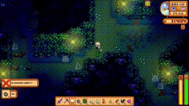 星露谷物语核桃房短期任务哪些好做