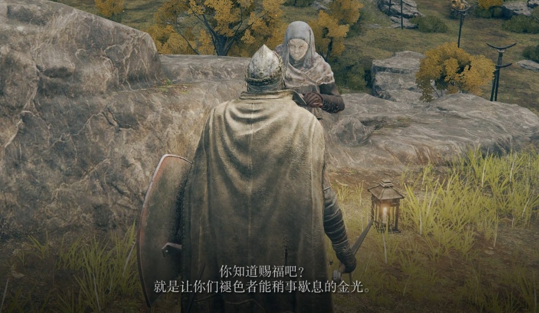 艾尔登法环宁姆格福西新手流程有哪些