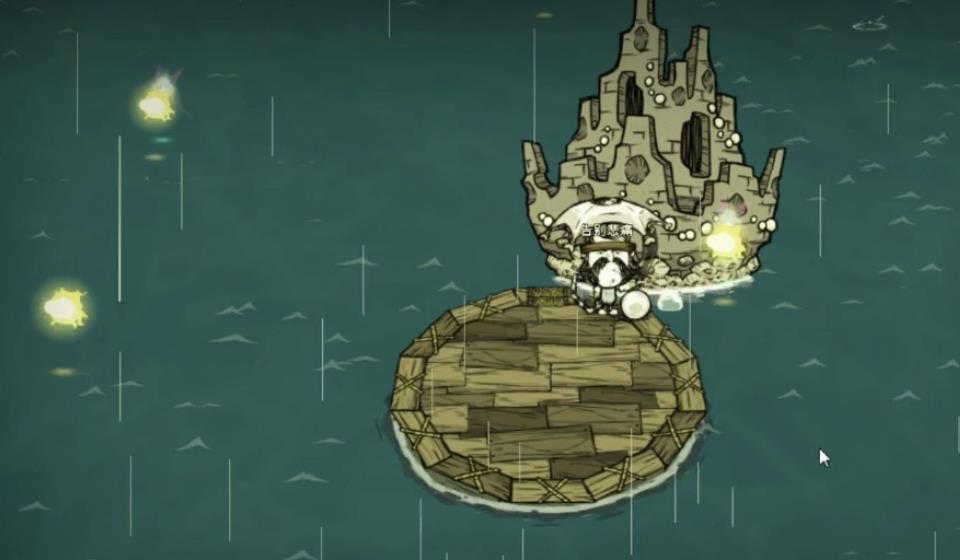 饥荒帝王蟹怎么打