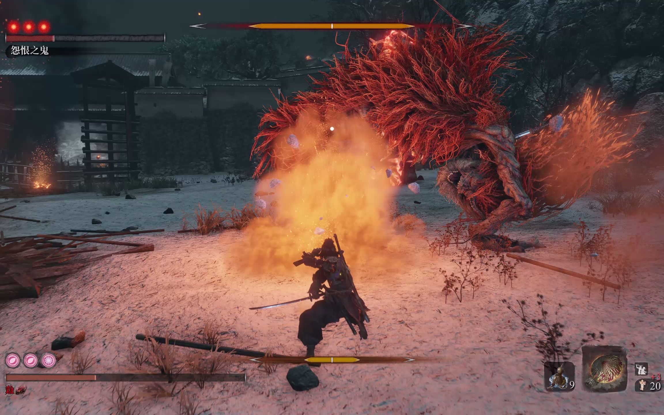 只狼怨恨之鬼怎么击杀