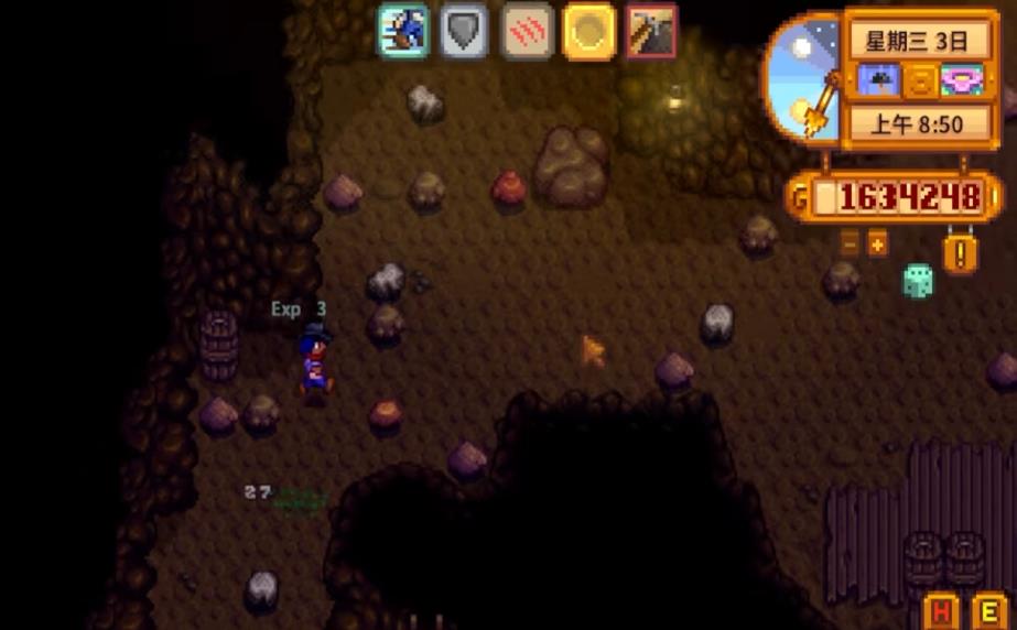 星露谷物语突变蛆有哪些应对方法