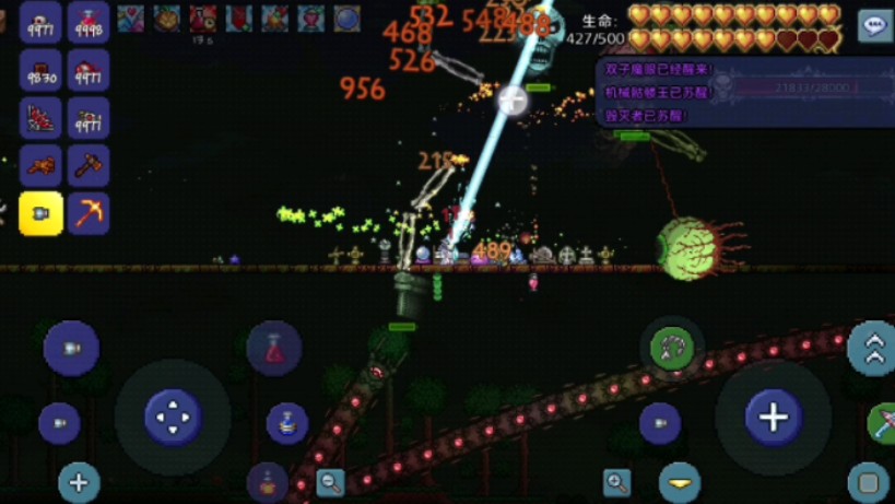 泰拉瑞亚火星暴乱事件能掉什么 泰拉瑞亚火星暴乱事件能掉什么