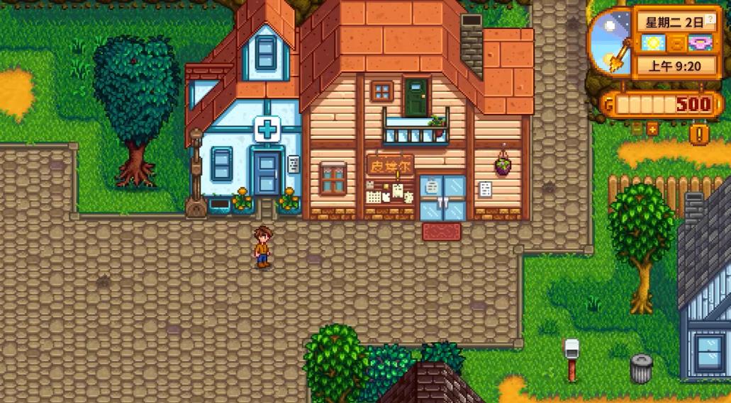 星露谷物语皮埃尔的杂货店有哪些功能