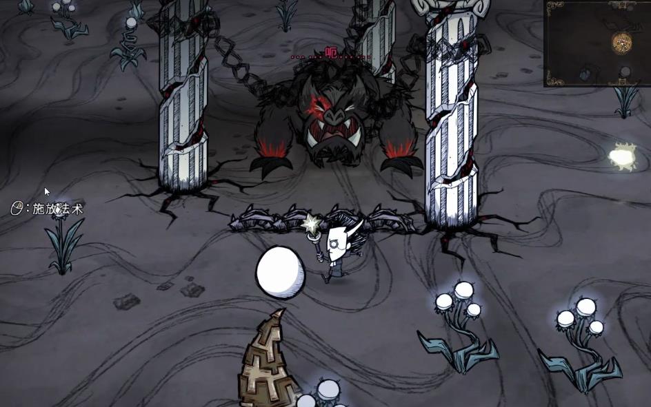 饥荒疯猪怎么打