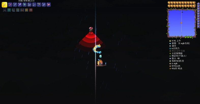 泰拉瑞亚火星飞碟怎么击杀 泰拉瑞亚火星飞碟怎么击杀