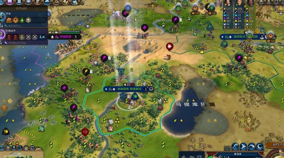 文明6克里怎么玩