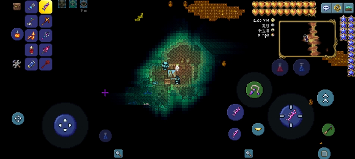 泰拉瑞亚战斗前需要做什么准备