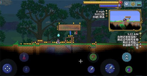 泰拉瑞亚战斗前需要做什么准备