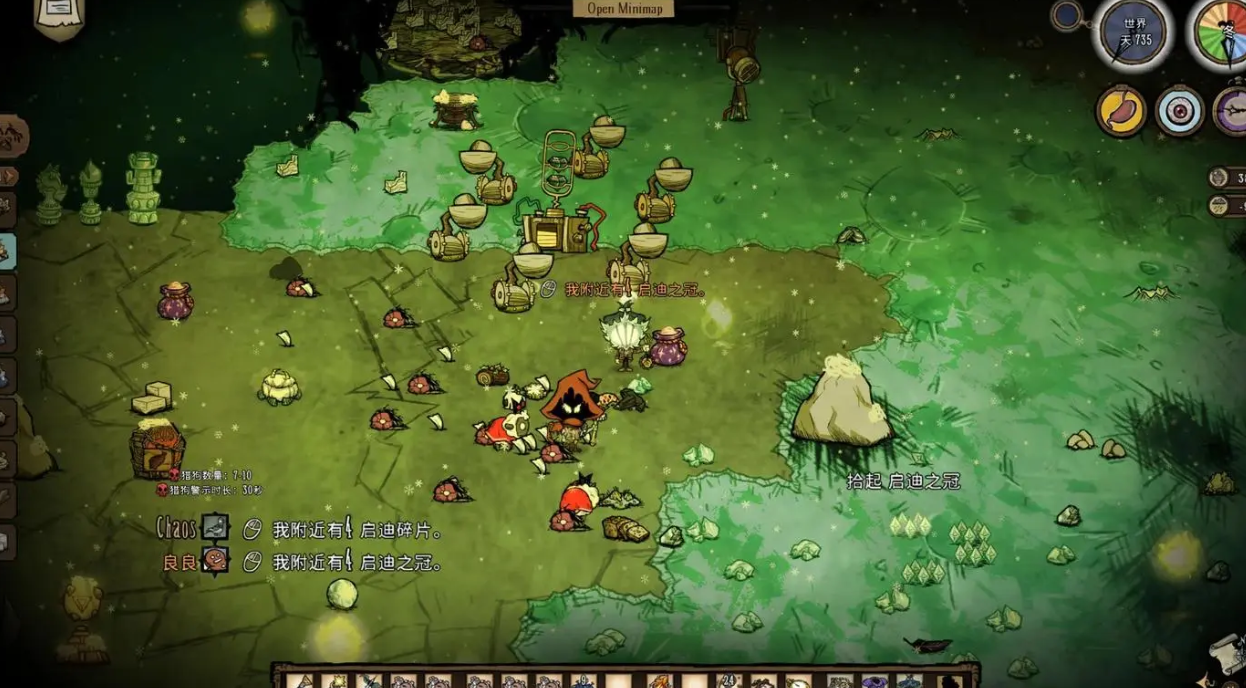 饥荒联机版食物有哪些机制 饥荒联机版食物有哪些机制