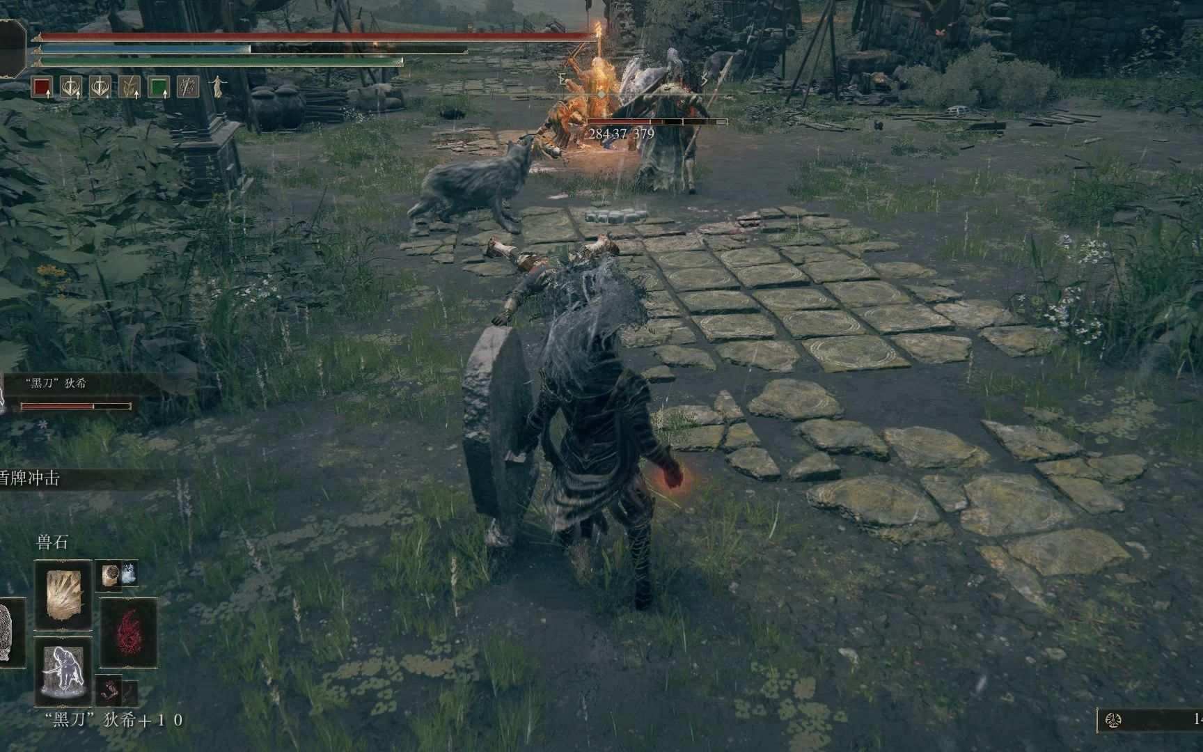 艾尔登法环传说骨灰怎么收集