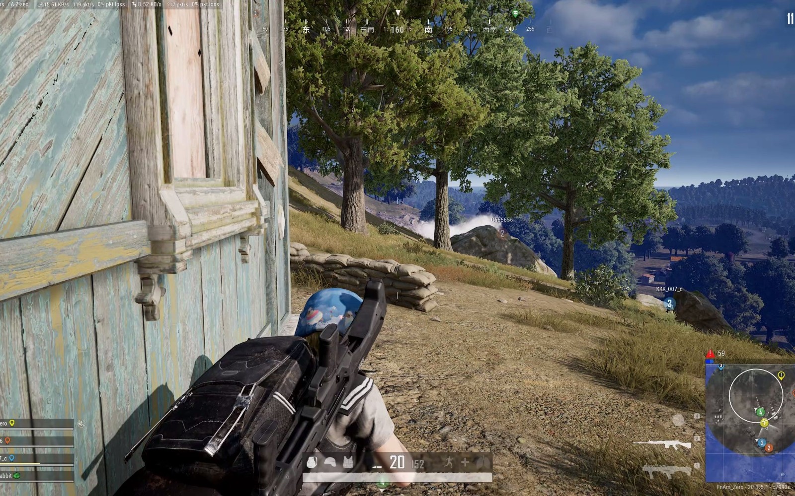 绝地求生不同霰弹枪强度如何