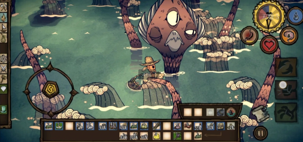 饥荒海洋传说有哪些职业