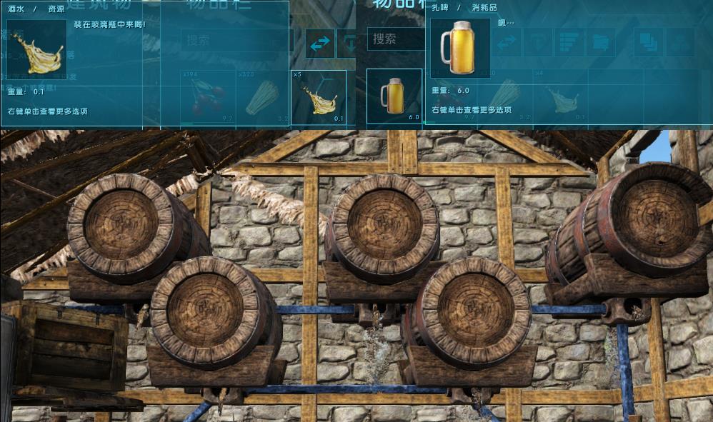 方舟生存进化砂犷兽怎么驯服