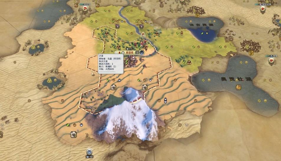 文明6马里怎么玩