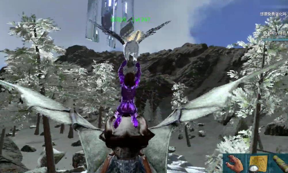 方舟生存进化始祖鸟怎么驯服