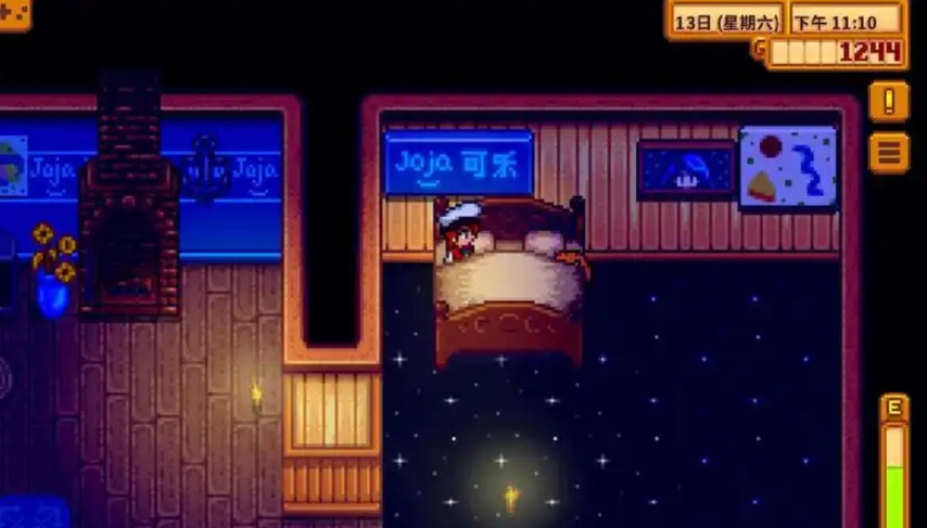 星露谷物语超过两点不睡觉会怎么样