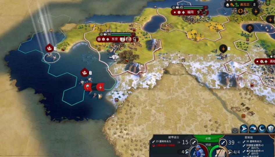 文明6德川家康玩法是什么 文明6德川家康玩法是什么