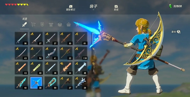 塞尔达传说顶级枪类武器有哪些