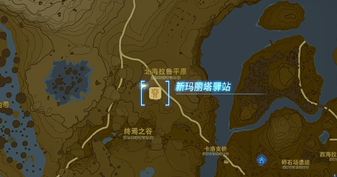 塞尔达传说龙之泪任务怎么做