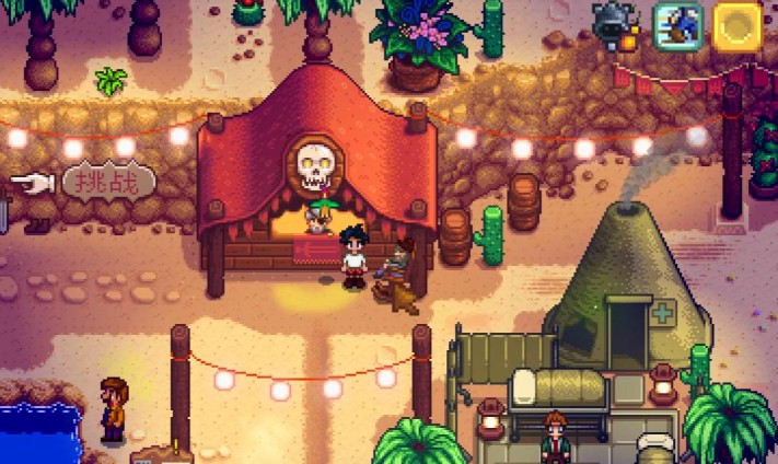 星露谷物语沙漠节有哪些活动