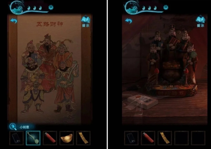 纸嫁衣3迷途章节怎么通关