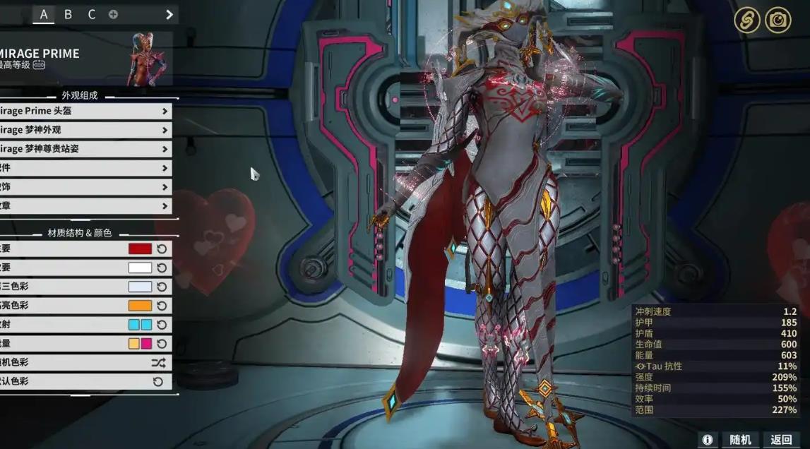 星际战甲小丑怎么玩