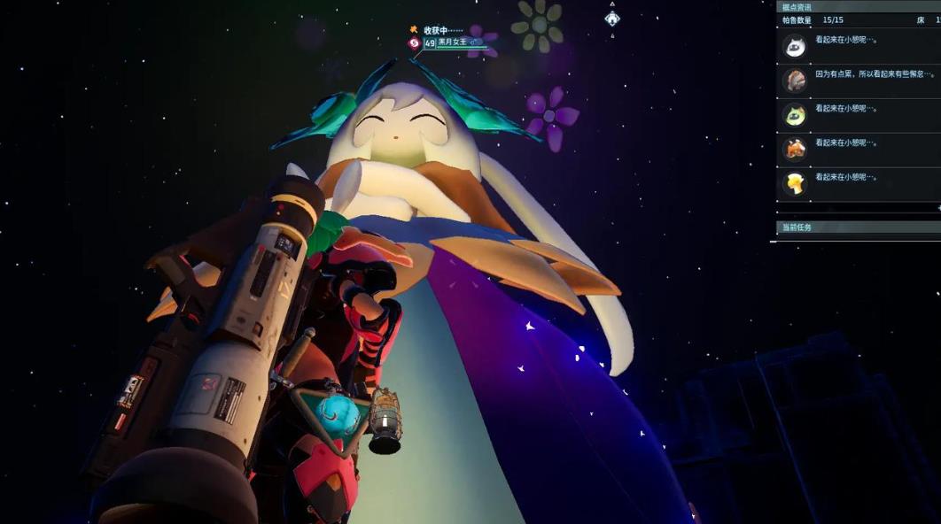 幻兽帕鲁里打工帕鲁怎么选