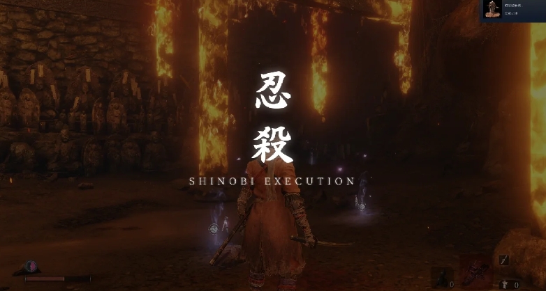 只狼幻影之蝶怎么击杀