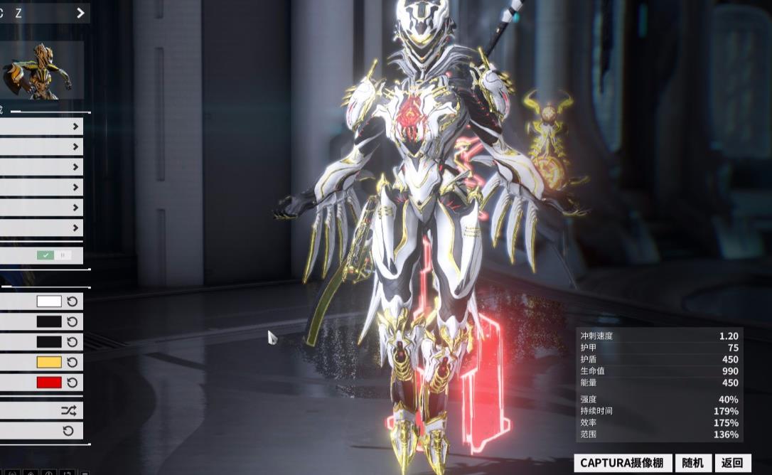 星际战甲狂啸西风怎么样