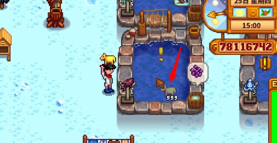 星露谷物语金色动物饼干给什么动物