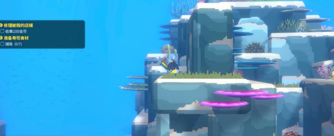 潜水员戴夫武器怎么选择